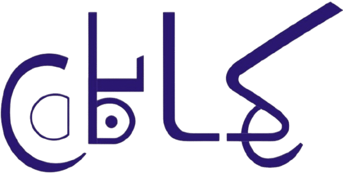 مصنع كابل لصناعة الضفائر الكهربائية